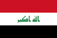 Iraqi Flag